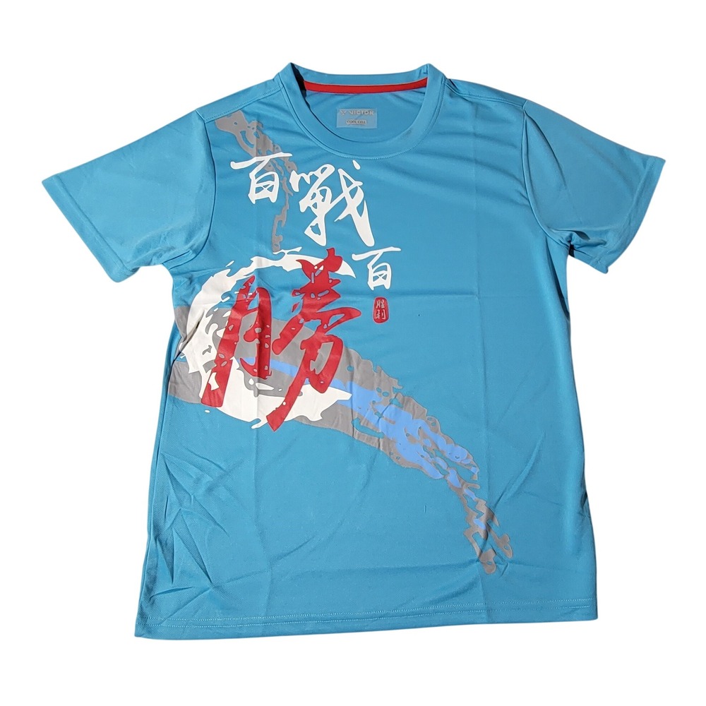 Victor Cool Cell Blue Graphic Athletic T-Shirt Kanji Wave Print Mens Size M